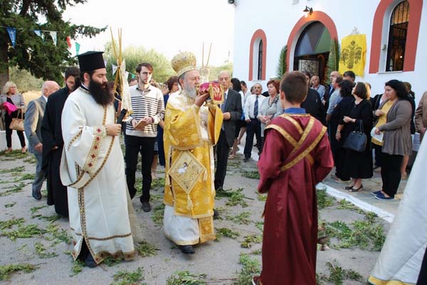 Εικόνα Ανάρτησης